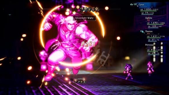 《八方旅人》舞娘第二章boss战打法介绍 舞娘第二章boss怎么打? 1