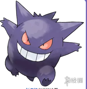 《pokemmo手游》耿鬼技能介绍 耿鬼招式特性性格推荐 2