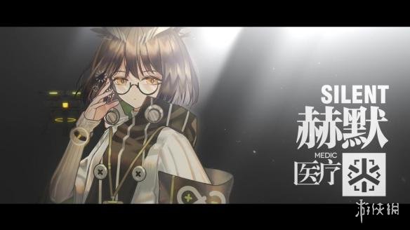 《明日方舟》全职业介绍 明日方舟Arknights有哪些职业 3