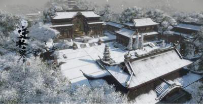 《逆水寒》怎么合武器?高阶武器合成技巧分享 4