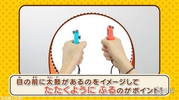 《太鼓达人Switch版》隐藏曲目解锁条件一览 隐藏曲目怎么解锁? 1