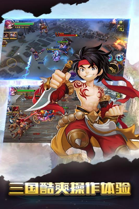 萌物大乱斗v3.0 1