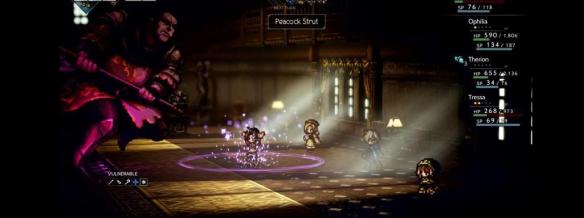 《八方旅人》商人线boss怎么打？商人线boss打法攻略分享 1