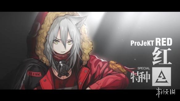 《明日方舟》全职业介绍 明日方舟Arknights有哪些职业 7