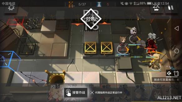 《明日方舟》1-12通关攻略 1-12怎么三星无好友通关 3