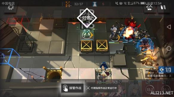 《明日方舟》1-12通关攻略 1-12怎么三星无好友通关 10