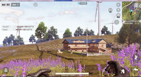 荒野行动飓风半岛v1.207.414502 3