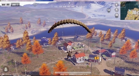 荒野行动飓风半岛v1.207.414502 6