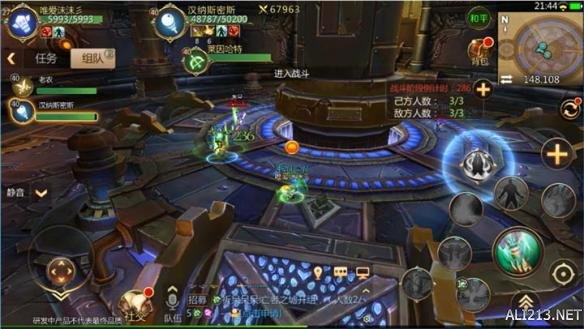 《我叫MT4》巫医竞技场打法 巫医竞技场打法攻略 6