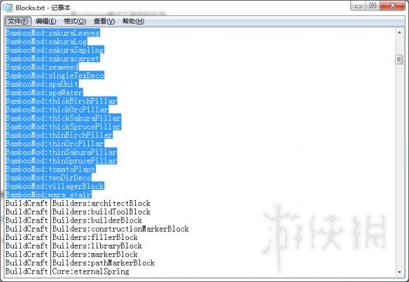 《我的世界》xray模组新手教程 xray模组怎么用？ 4