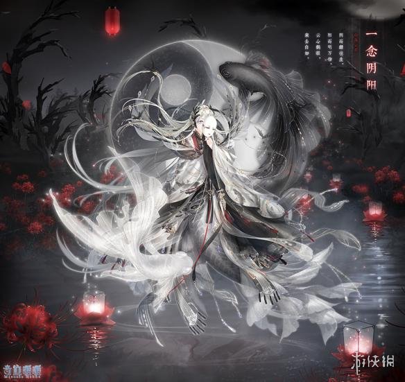 《奇迹暖暖》山海云荒活动怎么玩 山海云荒活动套装欣赏 3