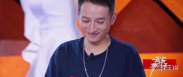 徐海乔前女友是谁 我家那小子徐海乔女友赵丽颖张馨予李沁 4