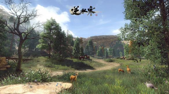 《逆水寒》舞阳城全boss打法视频讲解 舞阳城boss要怎么打? 1