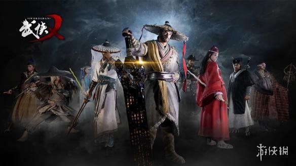 《武侠乂》新手入门攻略 心法技能+武器道具+隐藏+新手教程 9