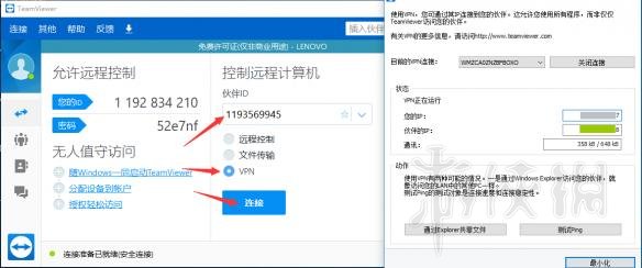 《饥荒：联机版》服务器搭建新手教程 服务器怎么搭建？ 4