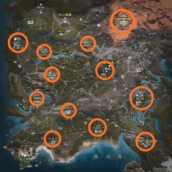 《武侠乂》新手入门攻略 心法技能+武器道具+隐藏+新手教程 30