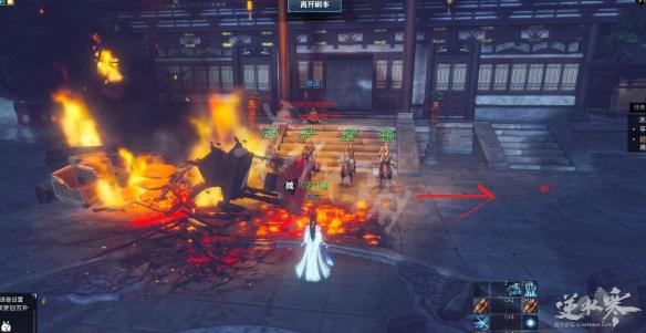 《逆水寒》水啸钱塘小怪速刷图文攻略 水啸钱塘小怪怎么刷? 4