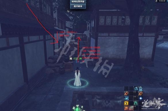 《逆水寒》水啸钱塘小怪速刷图文攻略 水啸钱塘小怪怎么刷? 7