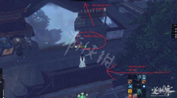 《逆水寒》水啸钱塘小怪速刷图文攻略 水啸钱塘小怪怎么刷? 8