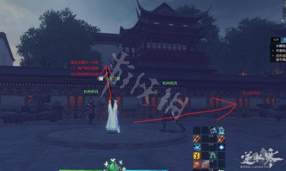 《逆水寒》水啸钱塘小怪速刷图文攻略 水啸钱塘小怪怎么刷? 10