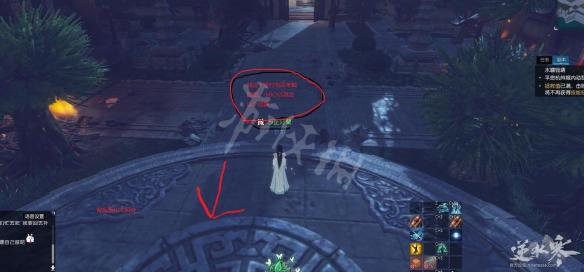 《逆水寒》水啸钱塘小怪速刷图文攻略 水啸钱塘小怪怎么刷? 3