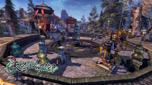 《天命奇御》藏墨剑法怎么获得？藏墨剑法获得方法介绍 1