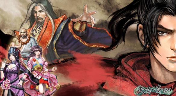 《天命奇御》刷钱bug分享 怎么刷钱? 1