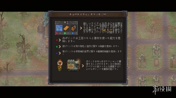 《守墓人》羽毛怎么获得？羽毛获得方法介绍 1