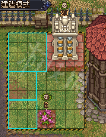 《守墓人》墓地怎么达到最高美观?墓地规划方法 4