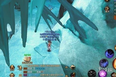 《万王之王3D》冰风谷副本奖励有哪些 冰风谷副本奖励介绍 1