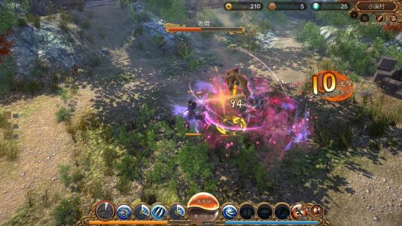 《天命奇御》龙蛇枪法怎么学？龙蛇枪法获得方法 1