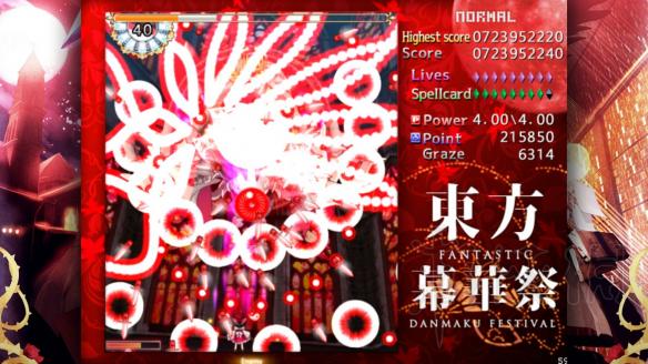 《东方幕华祭》最低配置要求介绍 游戏什么配置能玩？ 1