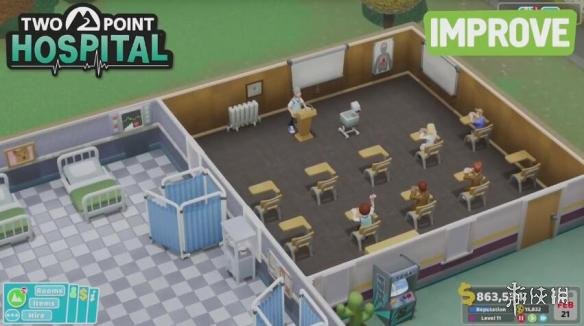 《双点医院》医生及护士房间属性分配指南 医生房间怎么分配? 1