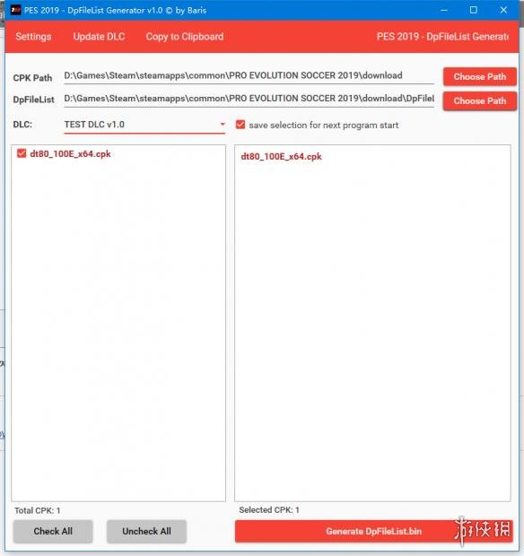 实况足球2019 CPK文件挂载管理工具 v1.0 