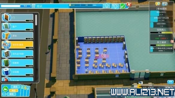 《双点医院》米顿大学三星怎么达成？米顿大学三星通关图文攻略 3