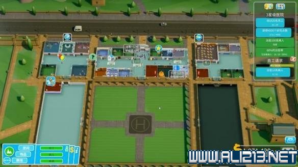 《双点医院》米顿大学三星怎么达成？米顿大学三星通关图文攻略 4