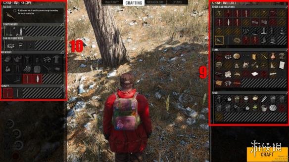 《人渣》SCUM初学者指南 SCUM游戏基础知识介绍 3