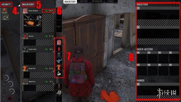 《人渣》SCUM初学者指南 SCUM游戏基础知识介绍 2