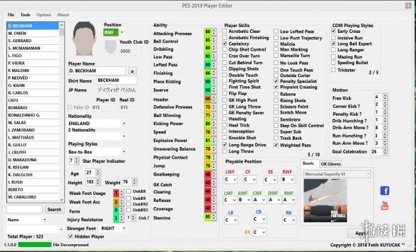 实况足球2019 球员编辑器v 1.1 