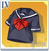 《电锯文库零境交错》水手服藏品是什么 水手服藏品获得方法介绍 1