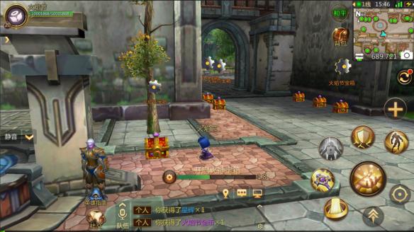 《我叫mt4》火焰节宝箱没有领到宝箱怎么办 1