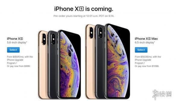 新iphone价格是多少 2018苹果秋季发布会三款iphone价格对比 4