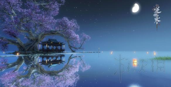 《逆水寒》单人押镖视频演示 单人怎么押镖? 1