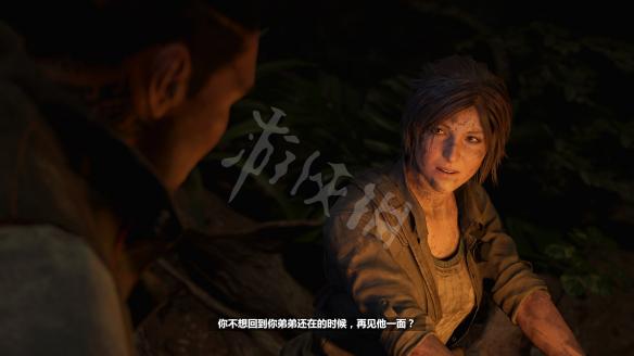 《古墓丽影暗影》a卡RX580设置教程 设置推荐优化方法详解 5