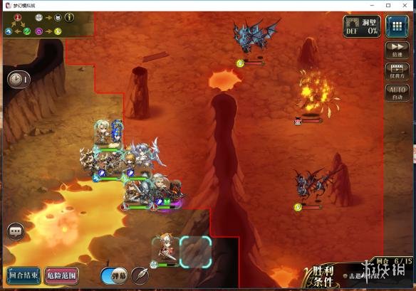 《梦幻模拟战手游》地下洞穴副本怎么打 地下洞穴副本阵容推荐 4