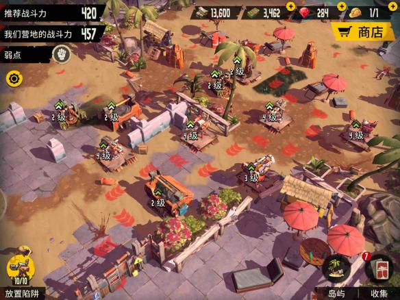 《死亡岛:幸存者》第二岛boss关怎么打 第二岛boss关攻略 1