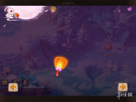 《梦幻西游手游》2018中秋活动汇总 一起来了解经典手游的活动 5