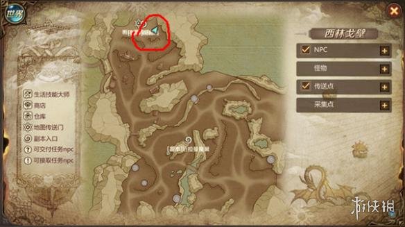 《我叫MT4》大盗贼的宝藏任务流程 大盗贼的宝藏任务怎么触发 3