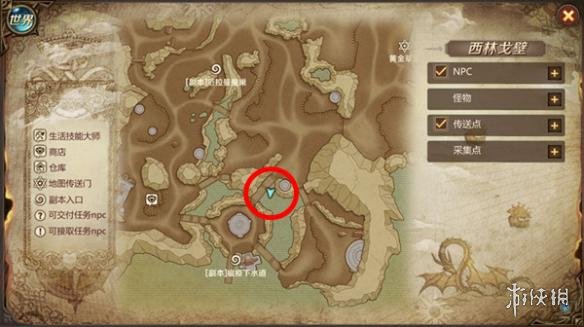 《我叫MT4》大盗贼的宝藏任务流程 大盗贼的宝藏任务怎么触发 2