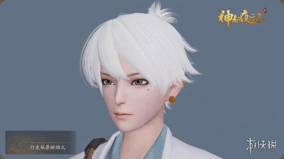 《神都夜行录》捏脸数据分享 男神女神任你选 2